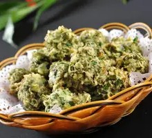 Fried Leek Dumplings