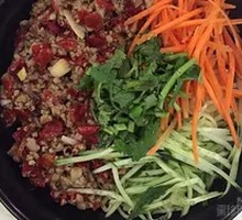 Chopped Chili Noodles with Sauce