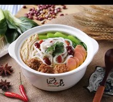 Three Delicacies Potato Noodles