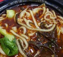 Spicy and Sour Potato Noodles