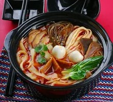 Spicy Knife-Pressed Noodles