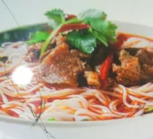 Beef Rice Noodles