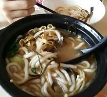 Fragrant Potato Noodles