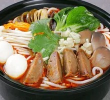 Mild Spicy Hot Pot