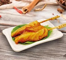 Sichuan-style Chicken Strips