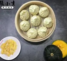 Carrot Mushroom Egg Stir-fry