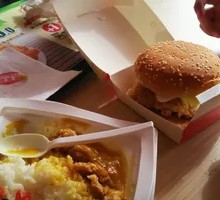 Teriyaki Chicken Rice