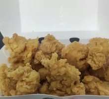 Chicken Nuggets