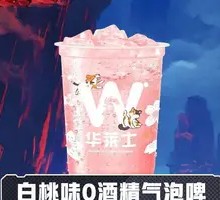 White Peach Flavored Non-Alcoholic Sparkling Beer