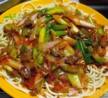 Scallion Beef Noodles