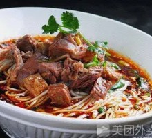 Braised Beef Noodles