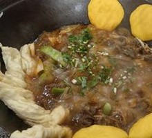 Tendon and Brain Hot Pot