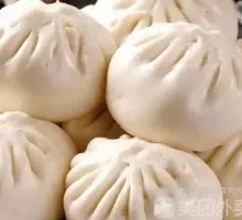 Leek and Egg Dumplings