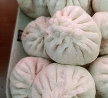Pork Bun