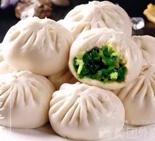 Vegetarian Three Delicacies Leek and Egg Dumplings