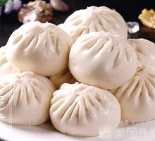Signature Three-Flavor Pork Bun