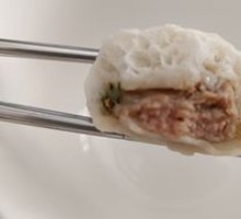 Steamed Pork Dumplings