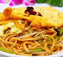 Egg Fried Noodles