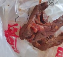 Black Duck Neck Bones