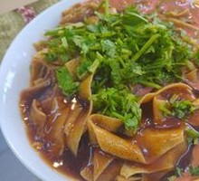 Fried Rice Noodles with Crispy Tofu