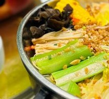 Steamed Seasonal Vegetables