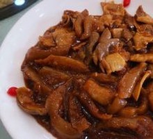 Braised Sea Cucumber with Green Onion