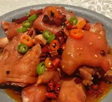 Spicy Beauty Pig Trotter