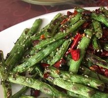 Dry-Fried Green Beans