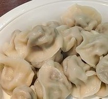 Meat Three-Fill Dumplings
