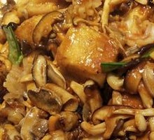 Eight Treasures Tofu