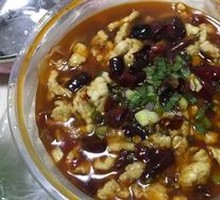 Sichuan Boiled Pork Slices