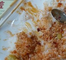 Kung Pao Chicken Rice Bowl