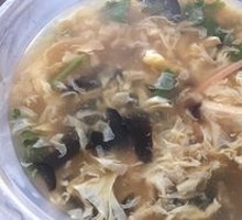 Sour and Spicy Soup