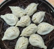 Willow Leaf Steamed Dumplings