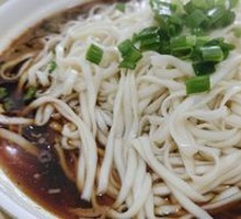 Fragrant Noodles Salad