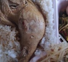 Braised Chicken Leg Rice