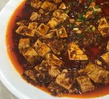 Mapo Tofu