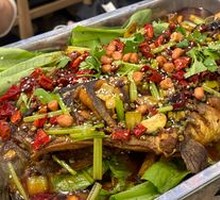 Chongqing Grilled Fish