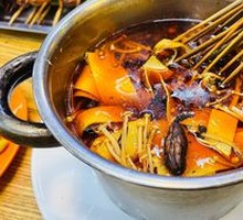 Special Hot Pot Tripe