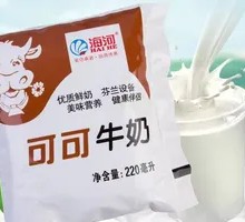 海河可可牛奶
