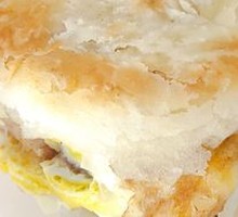 Premium Pork Belly Bao