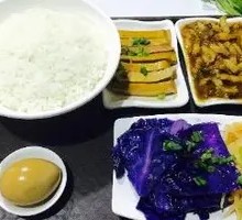 Taiwanese Braised Pork Rice