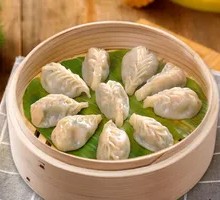Willow Leaf Steamed Dumplings