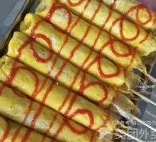 Trendy Egg包裹 Sausage