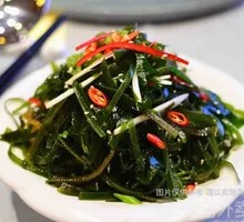Spicy Kelp Noodles