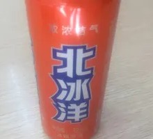 Beijing Ice Ocean Orange Soda