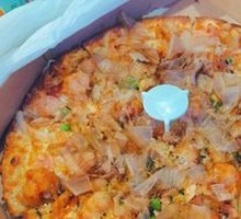 Classic Okonomiyaki-style Seafood & Meat Pizza