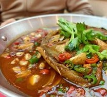 Spicy Stinky Catfish