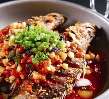 Fermented Mandarin Fish