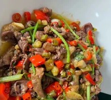 Sour Pickled Beans with Chicken Offal